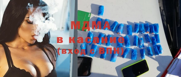 mix Богородицк