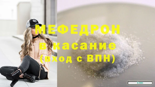 кокс Богданович