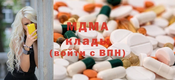кокс Богданович