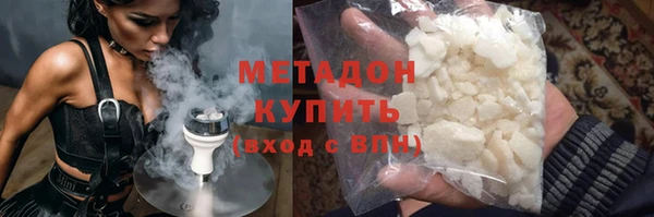 кокс Богданович