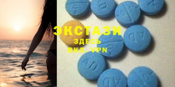 mix Богородицк