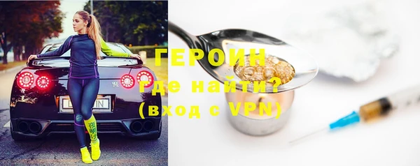 mix Богородицк