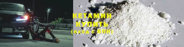 mix Богородицк