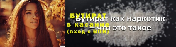mix Богородицк
