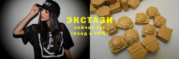 кокс Богданович