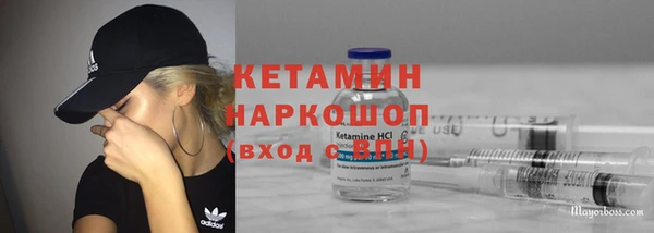 кокс Богданович