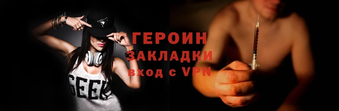 mix Богородицк