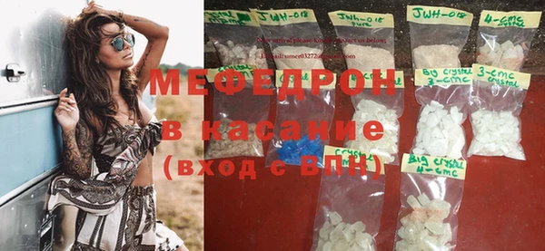 mix Богородицк
