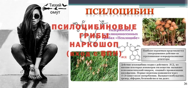 кокс Богданович