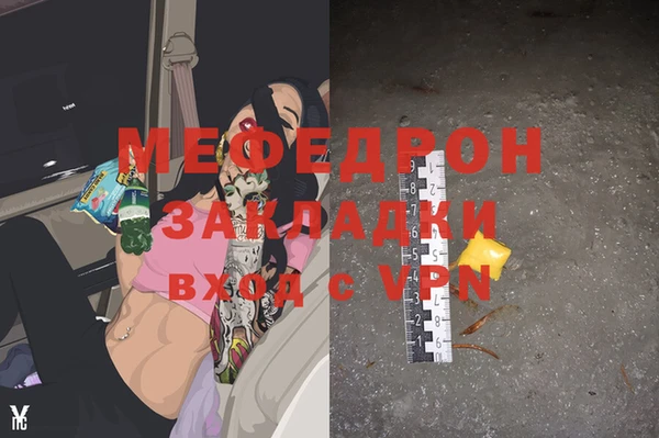 кокс Богданович