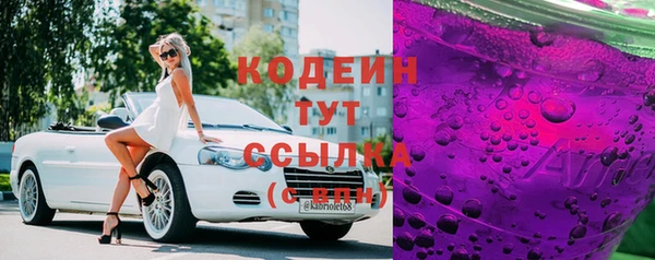 кокс Богданович