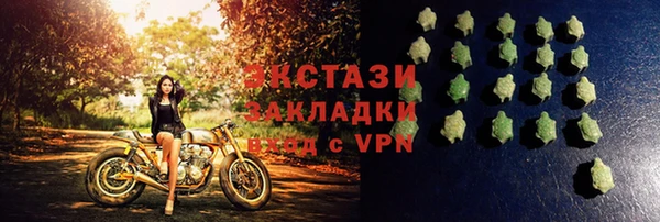кокс Богданович