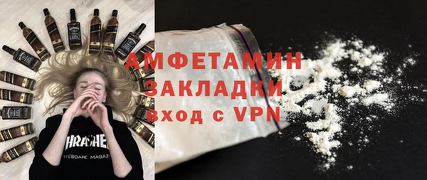 mix Богородицк