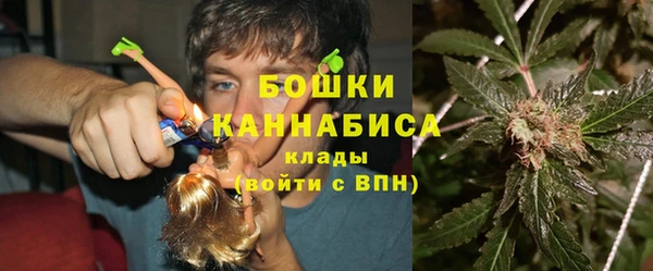 мефедрон Богородск