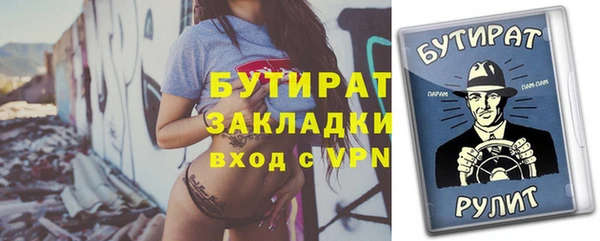 кокс Богданович