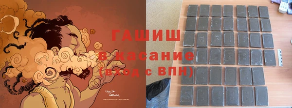 кокс Богданович