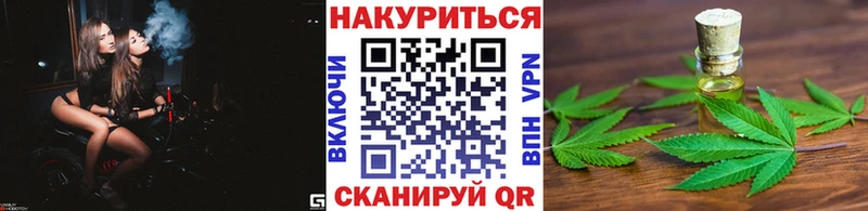 omg рабочий сайт  Долгопрудный  МАРИХУАНА индика 